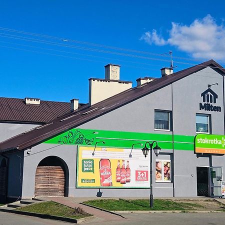 Zajazd Skrzetuski Wojcieszkow Zewnętrze zdjęcie
